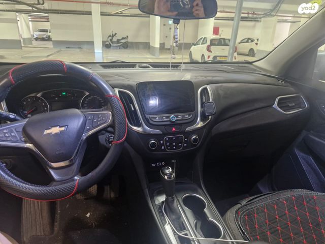 שברולט אקווינוקס 