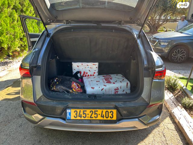 בי.ווי.די אטו 3