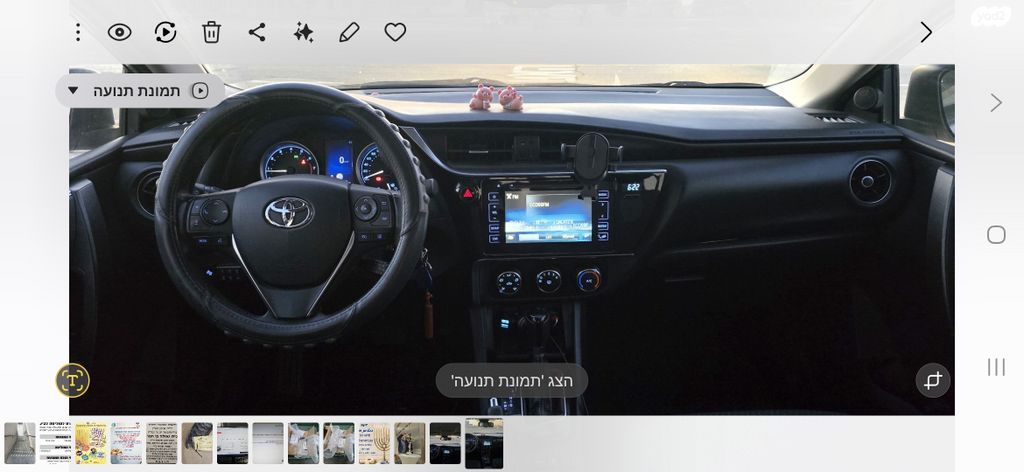 טויוטה קורולה