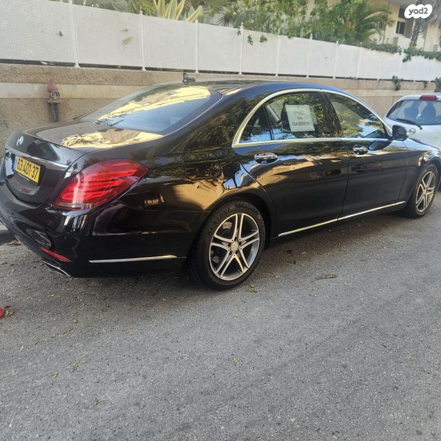 מרצדס-בנץ S-class
