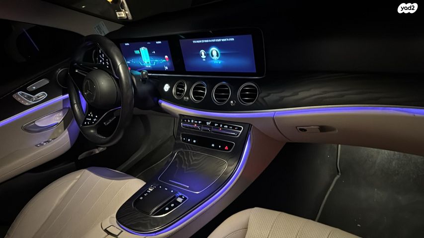 מרצדס-בנץ E-class