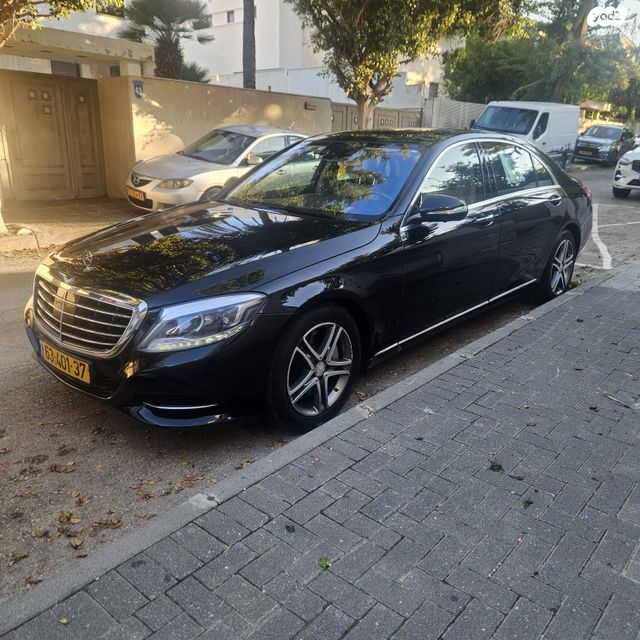מרצדס-בנץ S-class