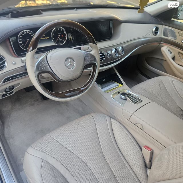 מרצדס-בנץ S-class