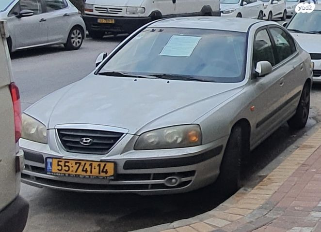 יונדאי אלנטרה