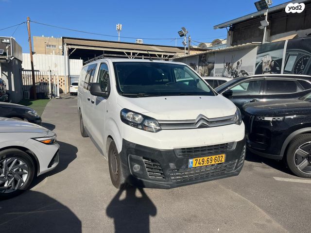 סיטרואן ג'אמפי