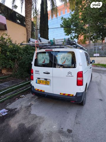 סיטרואן ג'אמפי