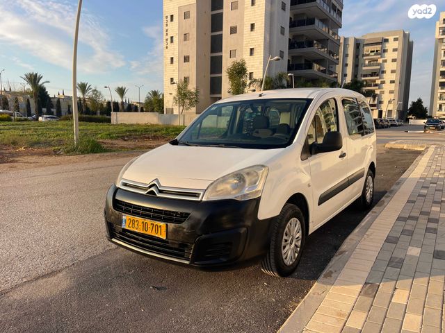 מודעת רכב סיטרואן ברלינגו