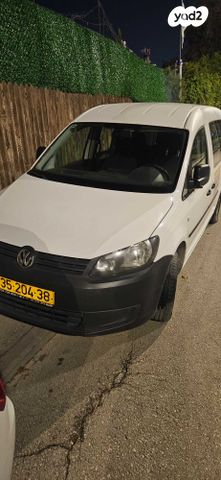 מודעת רכב פולקסווגן קאדי