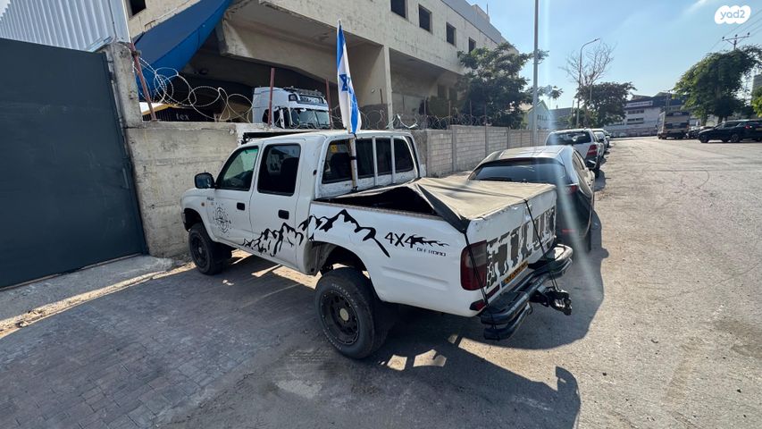 טויוטה היילקס