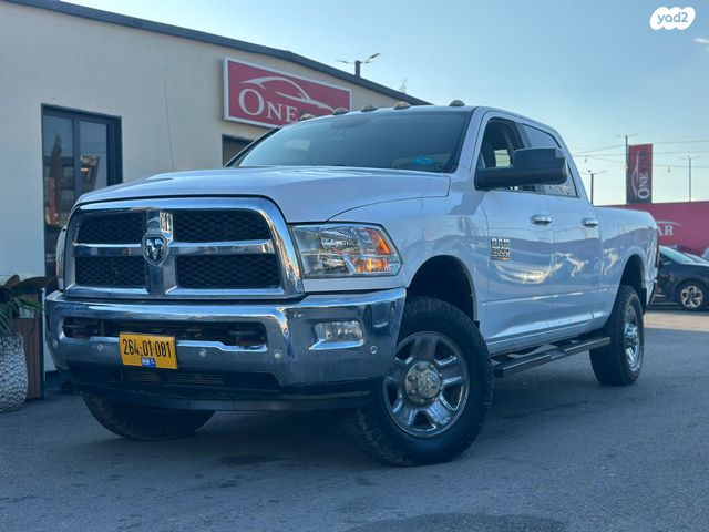 מודעת רכב ראם 3500