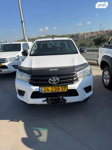 טויוטה היילקס