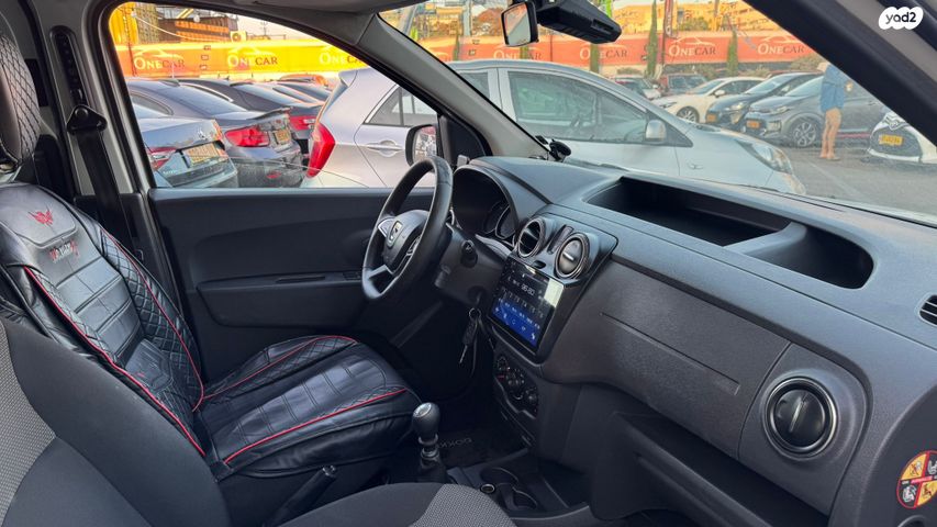 דאצ'יה דוקר