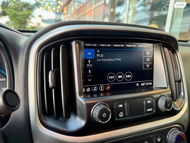 שברולט קולורדו