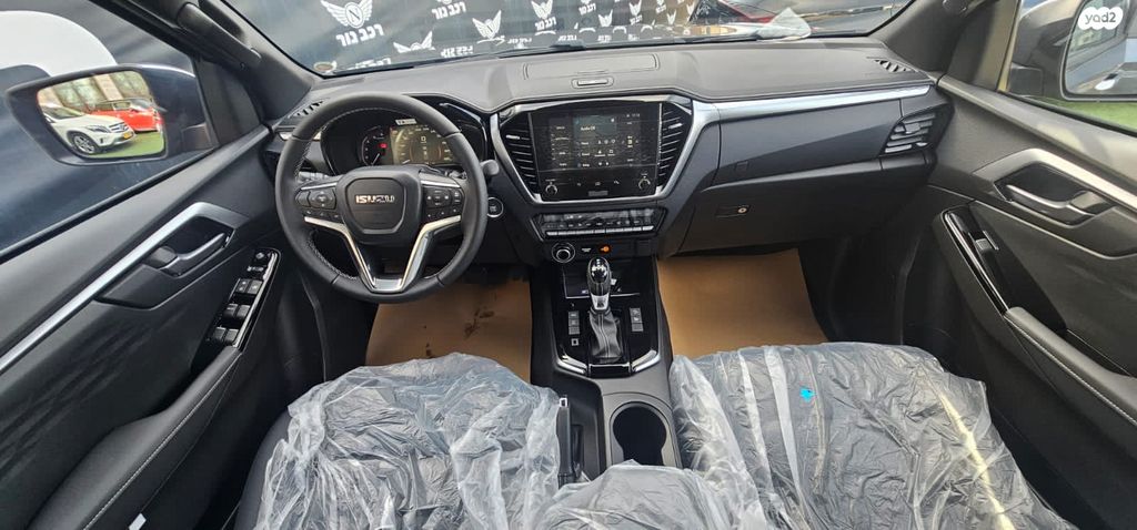 איסוזו די-מקס