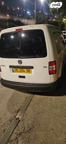 פולקסווגן קאדי