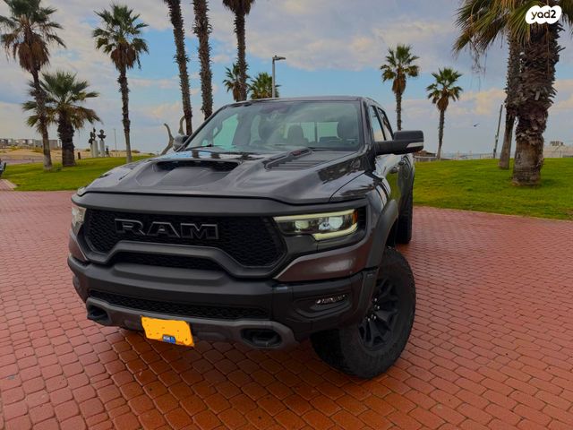 ראם 1500
