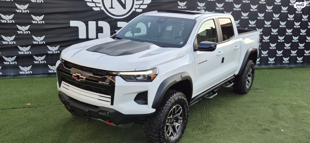 שברולט קולורדו