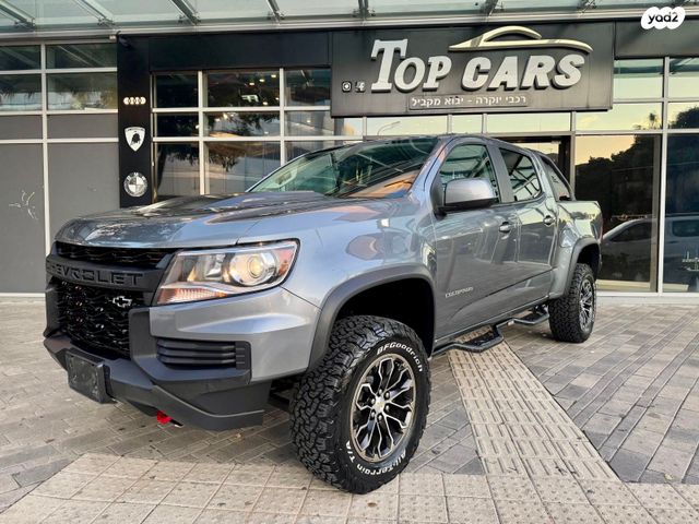 מודעת רכב שברולט קולורדו