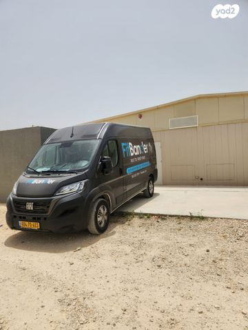 פיאט דוקאטו