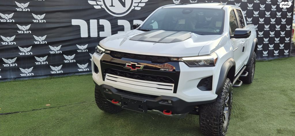 שברולט קולורדו