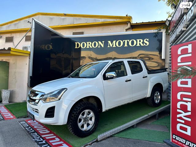 מודעת רכב איסוזו די-מקס