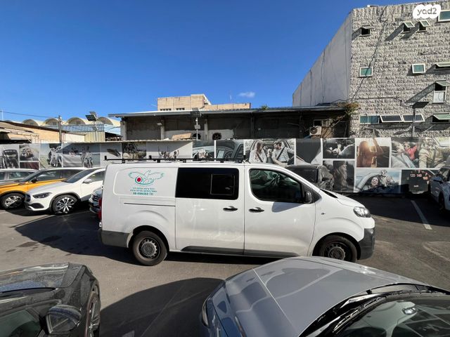 סיטרואן ג'אמפי