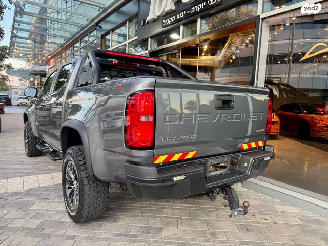 שברולט קולורדו