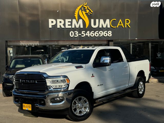 מודעת רכב ראם 2500