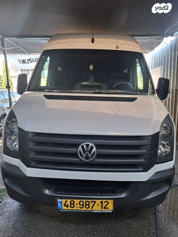 פולקסווגן קראפטר