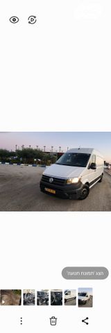 מודעת רכב פולקסווגן קראפטר