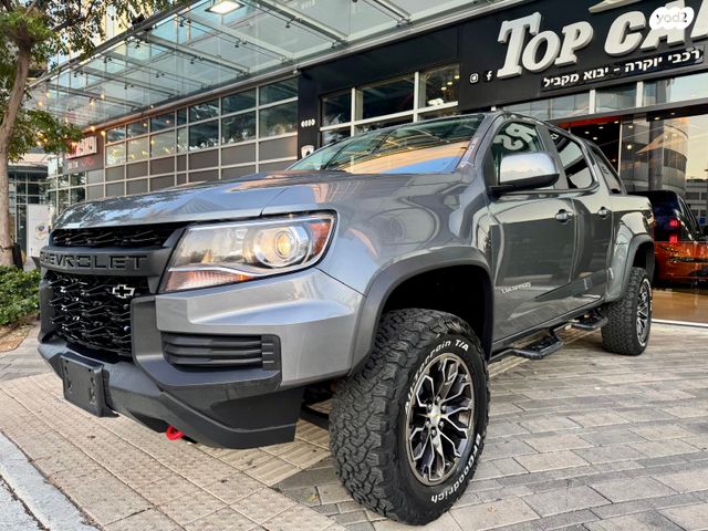 שברולט קולורדו