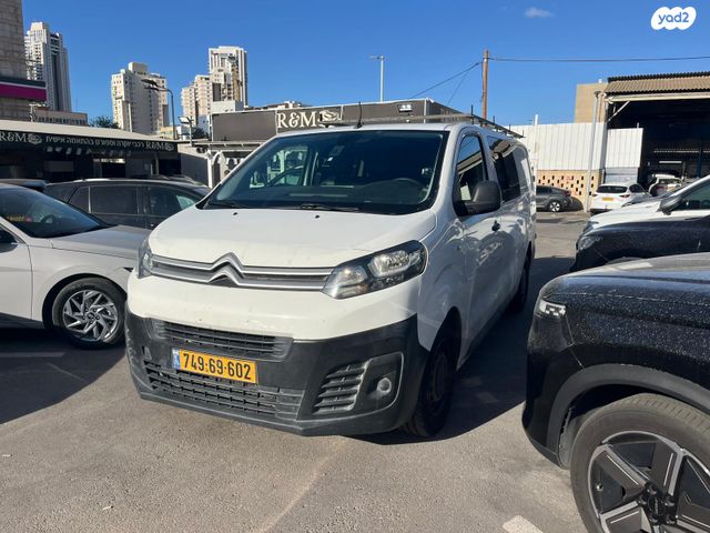 מודעת רכב סיטרואן ג'אמפי