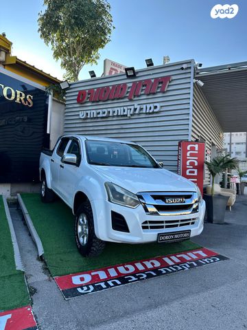 איסוזו די-מקס