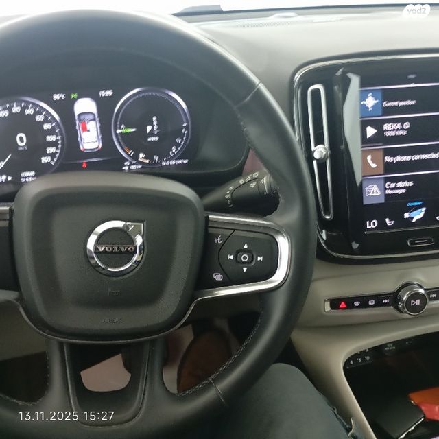 וולוו XC40