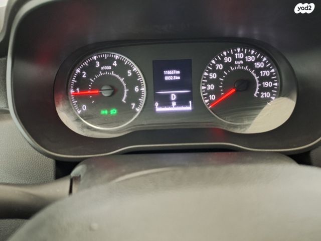 דאצ'יה דאסטר