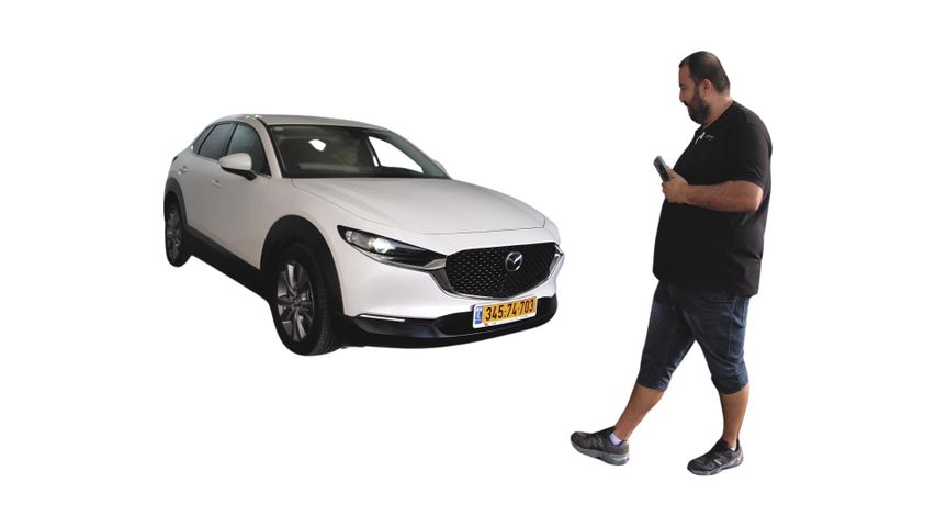 מאזדה CX-30
