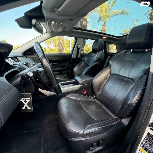 לנד רובר ריינג' רובר איווק