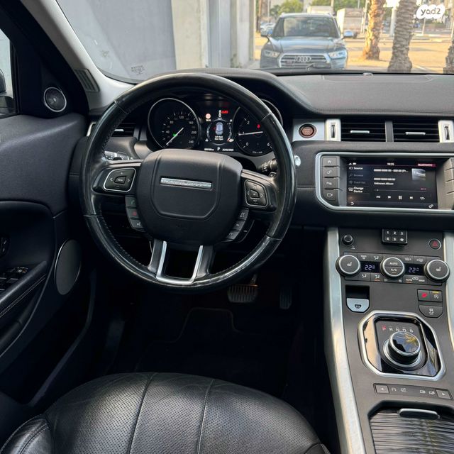 לנד רובר ריינג' רובר איווק