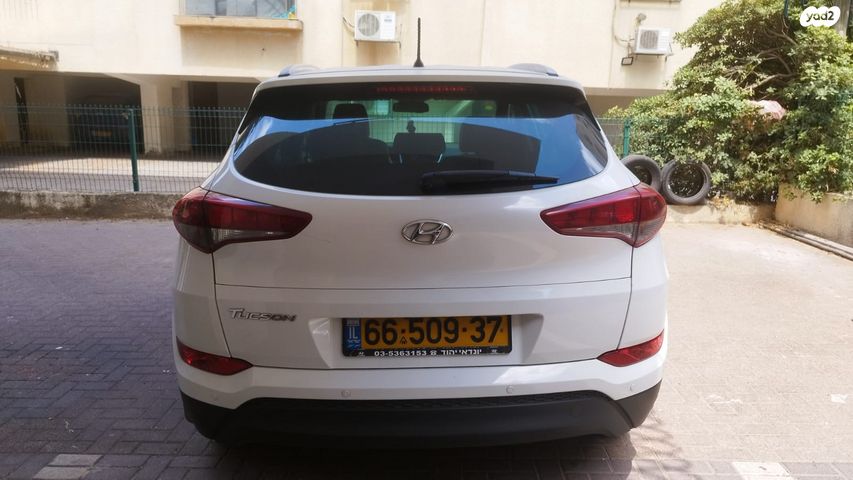 יונדאי טוסון