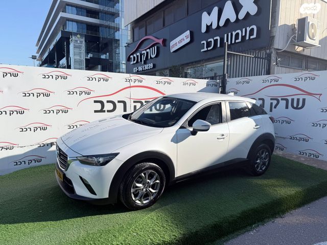 מאזדה CX-3