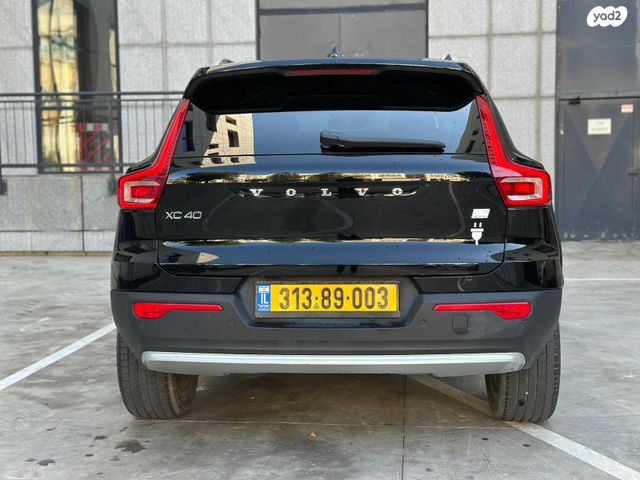 וולוו XC40