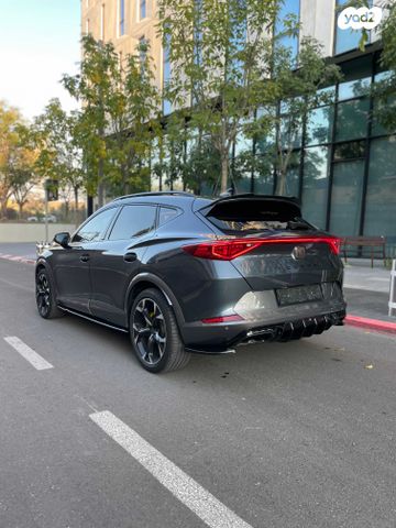 קופרה פורמנטור