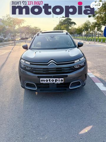 סיטרואן C5 איירקרוס