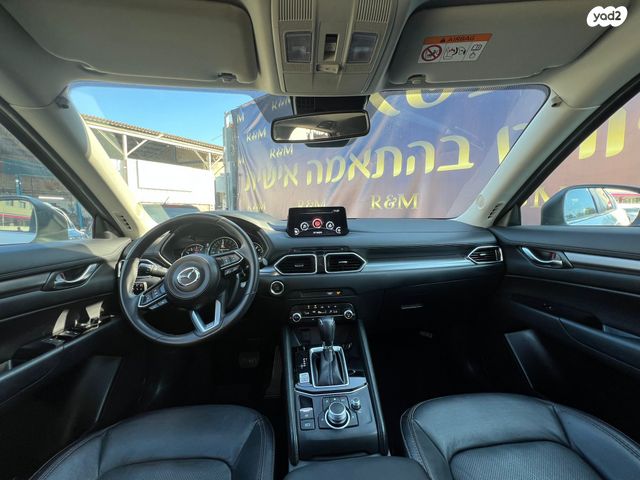 מאזדה CX-5