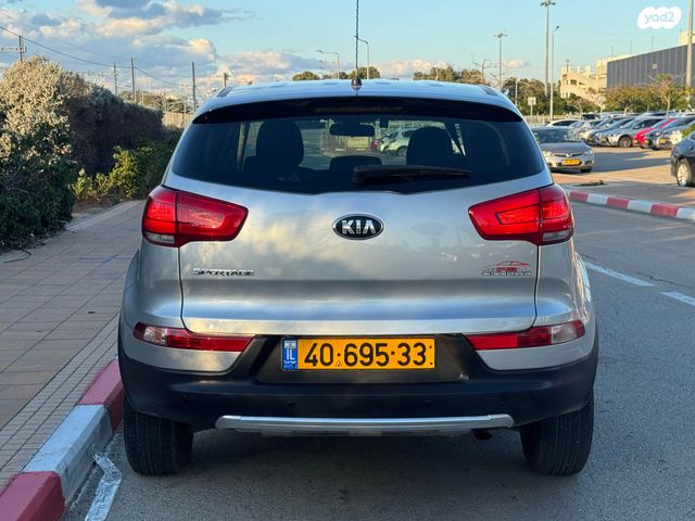 קיה ספורטז'