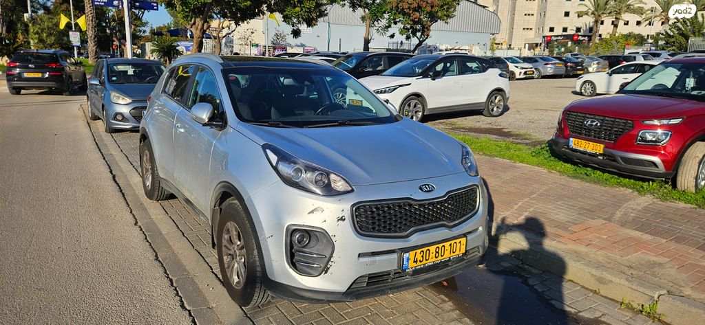 קיה ספורטז'