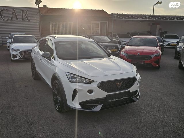 קופרה פורמנטור