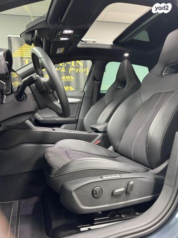 קופרה פורמנטור