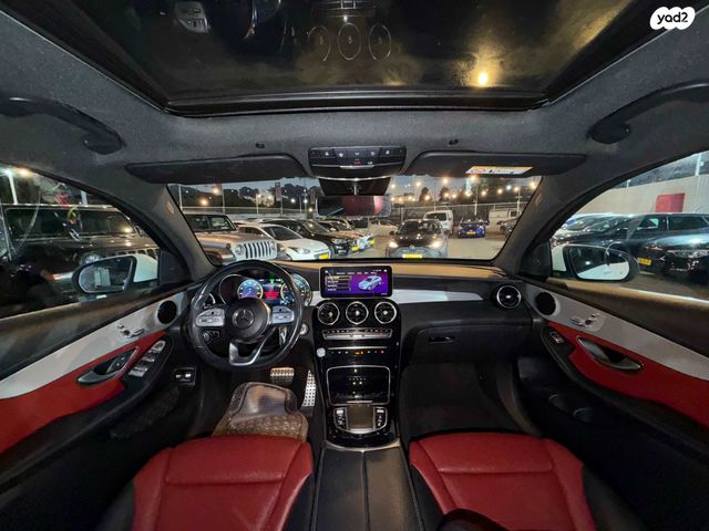 מרצדס-בנץ GLC