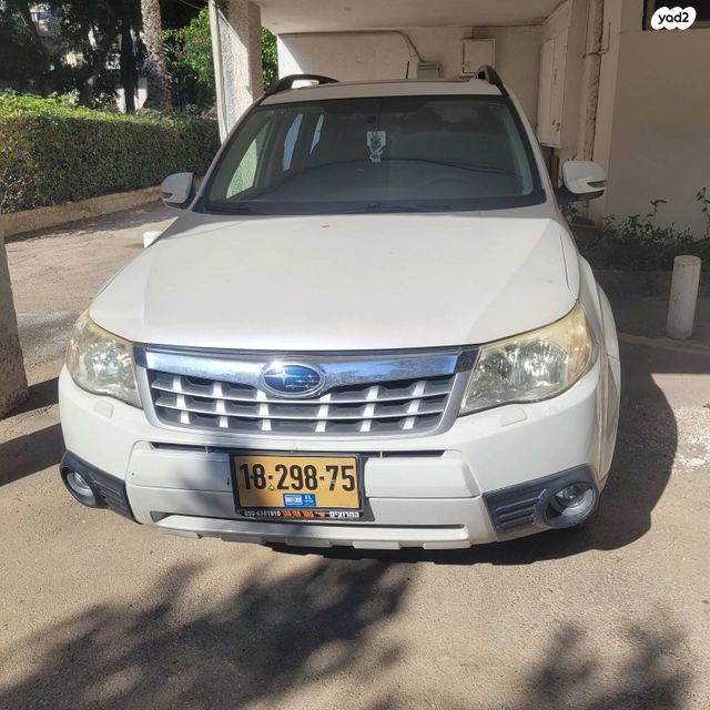 סובארו פורסטר